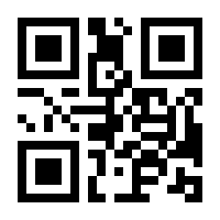 QR-Code zur Buchseite 9783314106590