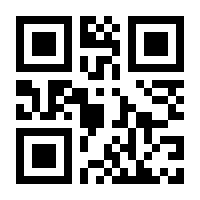 QR-Code zur Buchseite 9783318008722