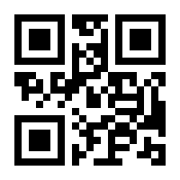 QR-Code zur Buchseite 9783318050165