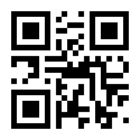 QR-Code zur Buchseite 9783318060287