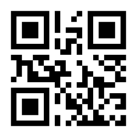 QR-Code zur Buchseite 9783318070132