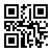 QR-Code zur Buchseite 9783320022891