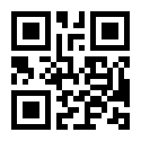 QR-Code zur Buchseite 9783320024086