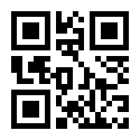 QR-Code zur Buchseite 9783322928023