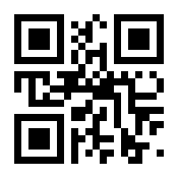 QR-Code zur Buchseite 9783322968913