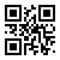 QR-Code zur Buchseite 9783322978561