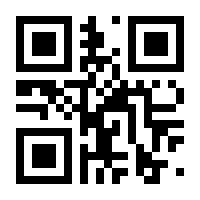 QR-Code zur Buchseite 9783328100102