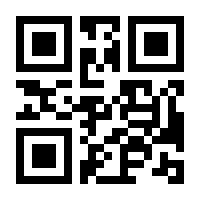 QR-Code zur Buchseite 9783328100249