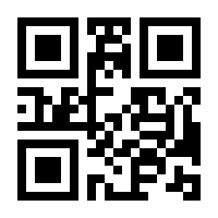 QR-Code zur Buchseite 9783328100331