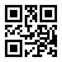 QR-Code zur Buchseite 9783328100348