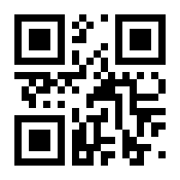 QR-Code zur Buchseite 9783328100485