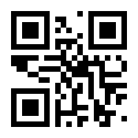 QR-Code zur Buchseite 9783328100676