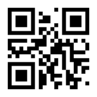 QR-Code zur Buchseite 9783328100904