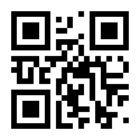 QR-Code zur Buchseite 9783328101246