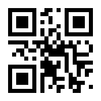 QR-Code zur Buchseite 9783328101437