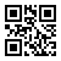 QR-Code zur Buchseite 9783328101833