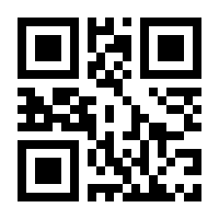 QR-Code zur Buchseite 9783328101895