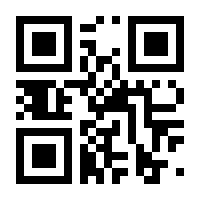 QR-Code zur Buchseite 9783328101963