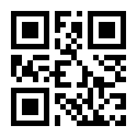 QR-Code zur Buchseite 9783328102038