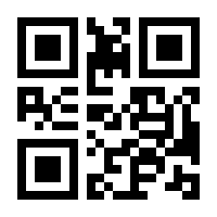 QR-Code zur Buchseite 9783328102113