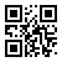 QR-Code zur Buchseite 9783328102205