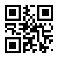 QR-Code zur Buchseite 9783328102649