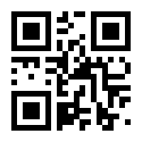 QR-Code zur Buchseite 9783328102687