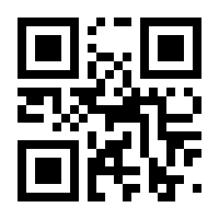 QR-Code zur Buchseite 9783328102779