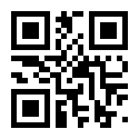 QR-Code zur Buchseite 9783328102991