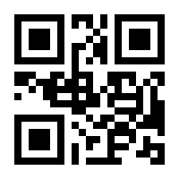 QR-Code zur Buchseite 9783328103028