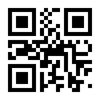 QR-Code zur Buchseite 9783328103073