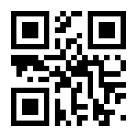 QR-Code zur Buchseite 9783328103127