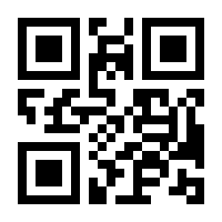 QR-Code zur Buchseite 9783328103851