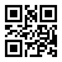 QR-Code zur Buchseite 9783328103875