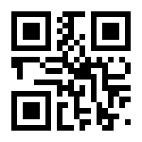 QR-Code zur Buchseite 9783328104438