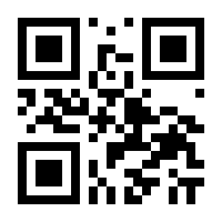 QR-Code zur Buchseite 9783328104933