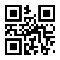 QR-Code zur Buchseite 9783328105206