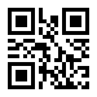 QR-Code zur Buchseite 9783328105268