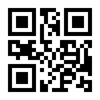 QR-Code zur Buchseite 9783328105374