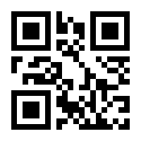 QR-Code zur Buchseite 9783328105541