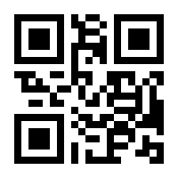 QR-Code zur Buchseite 9783328105930