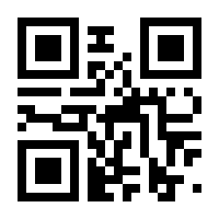 QR-Code zur Buchseite 9783328106104