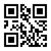 QR-Code zur Buchseite 9783328106197