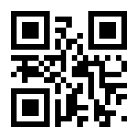 QR-Code zur Buchseite 9783328106203