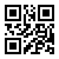 QR-Code zur Buchseite 9783328106494