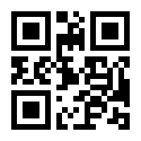 QR-Code zur Buchseite 9783328106623