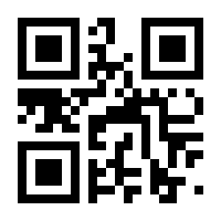 QR-Code zur Buchseite 9783328107002