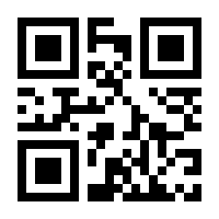 QR-Code zur Buchseite 9783328107071