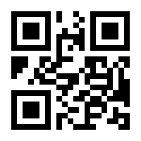 QR-Code zur Buchseite 9783328107170