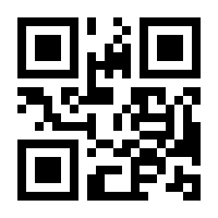 QR-Code zur Buchseite 9783328107187